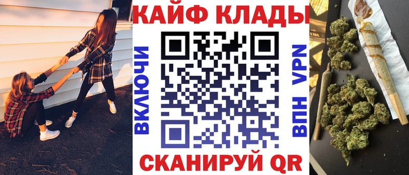 Где можно купить наркотики Дедовск Кетамин Гашиш A-PVP