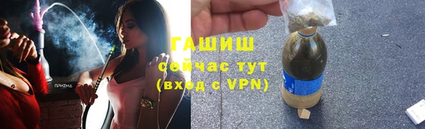 кокаин колумбия Володарск