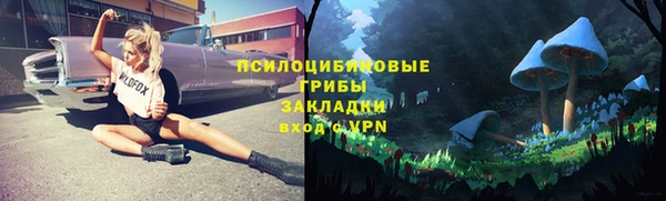 mdma Волоколамск