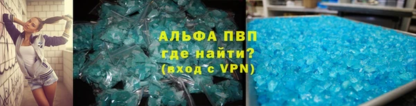 марки nbome Вязники