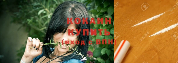скорость Вязьма
