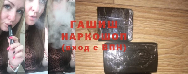 скорость Вязьма