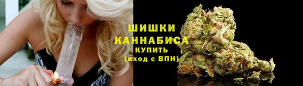 скорость Вязьма