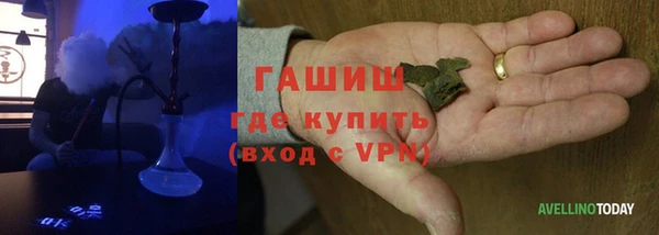 марки nbome Вязники