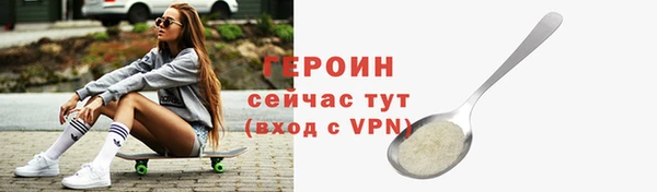скорость Вязьма