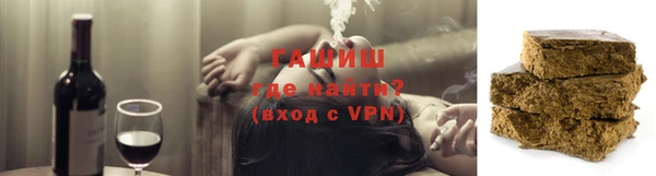 скорость Вязьма
