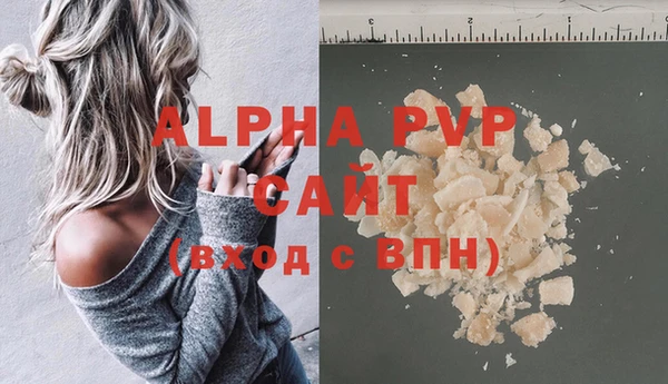 марки nbome Вязники