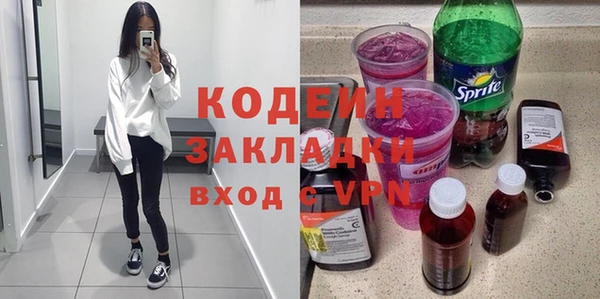 скорость Вязьма