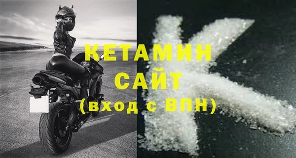 марки nbome Вязники
