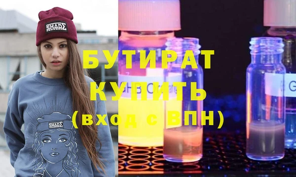 скорость Вязьма