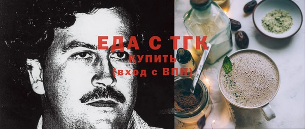 марки nbome Вязники