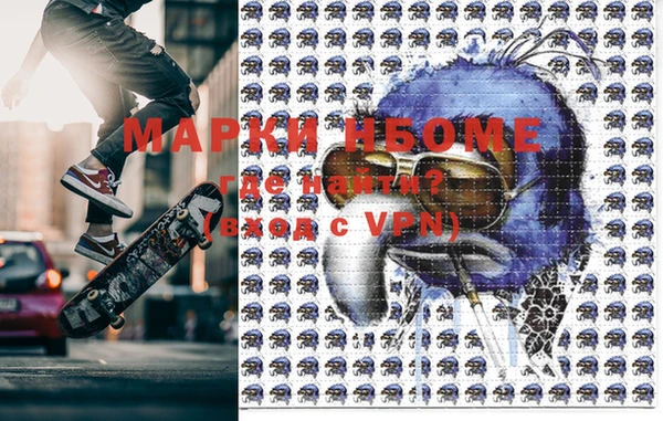 дмт Горняк
