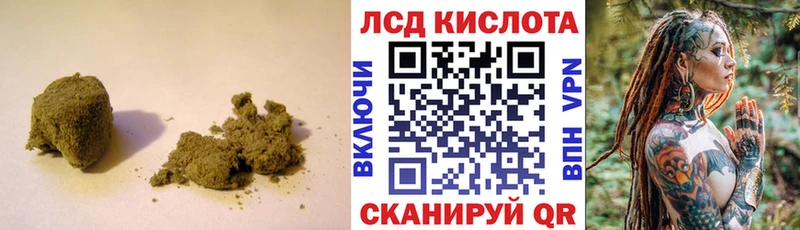 купить наркотик  Дедовск  Лсд 25 экстази ecstasy 