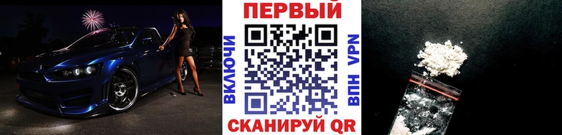Первитин витя  Дедовск 
