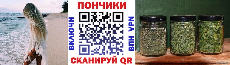 Шишки марихуана гибрид  OMG ТОР  Дедовск  магазин продажи наркотиков 